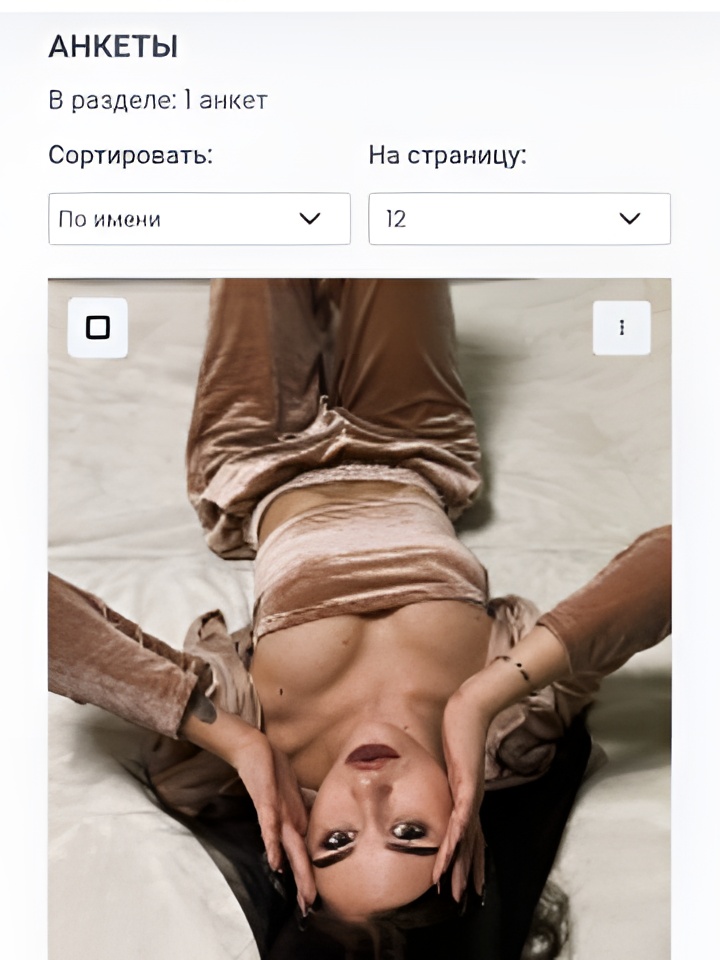 Лика привлекальеная девушка из Лениногорск цена от 2000 руб