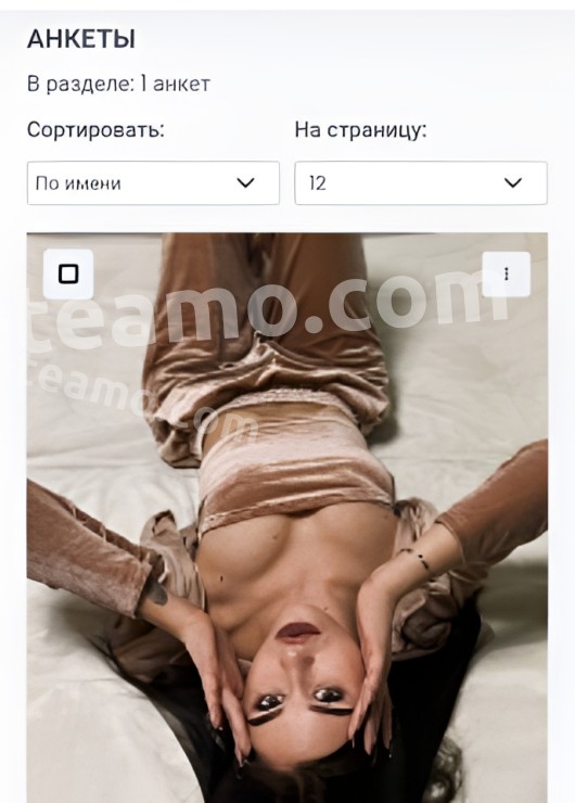 Лика привлекательная девушка из Лениногорск цена от 2000 руб